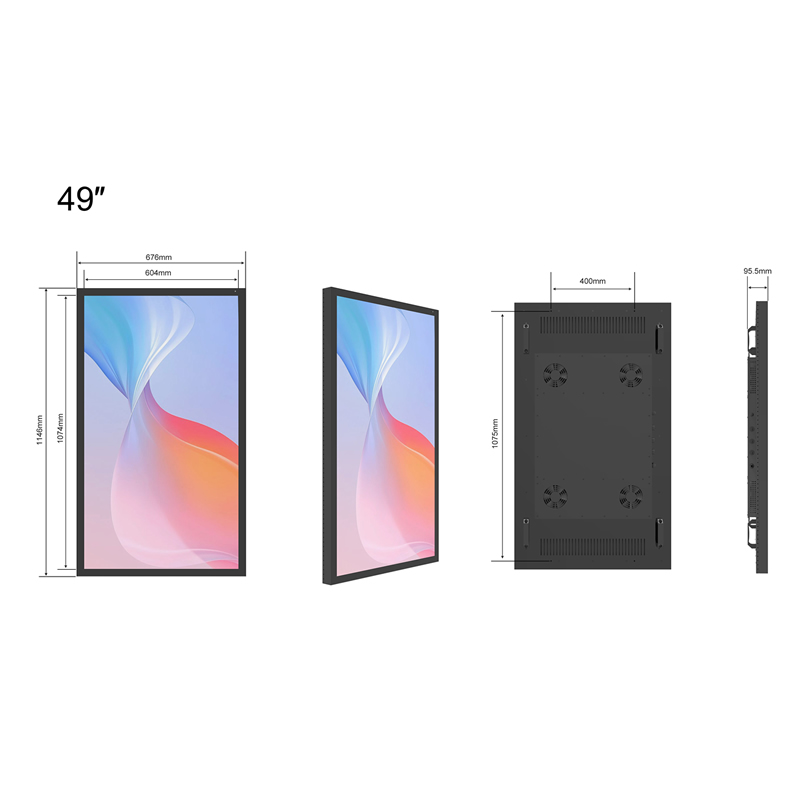 49 inch Full IP65 Outdoor Digital Screen TV